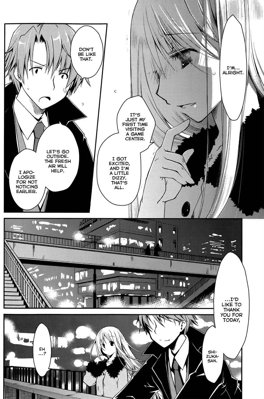 Page 9 Chapter 16 Ojousama wa Nigedashita