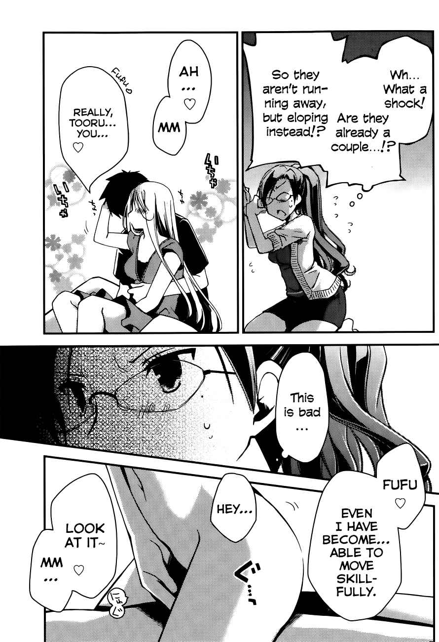 Page 11 Chapter 8 Ojousama wa Nigedashita