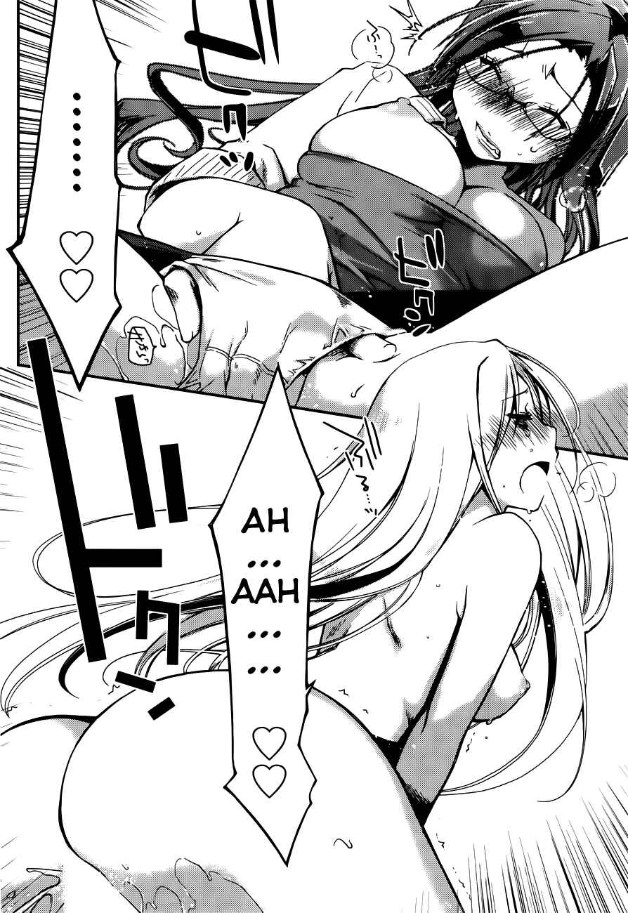Page 18 Chapter 8 Ojousama wa Nigedashita