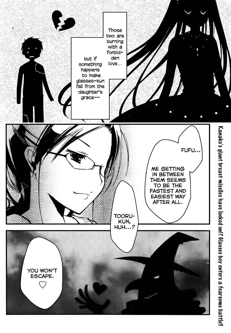 Page 20 Chapter 8 Ojousama wa Nigedashita