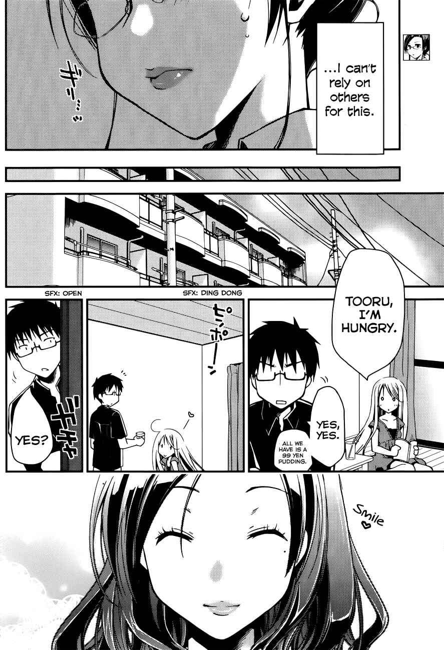 Page 4 Chapter 8 Ojousama wa Nigedashita