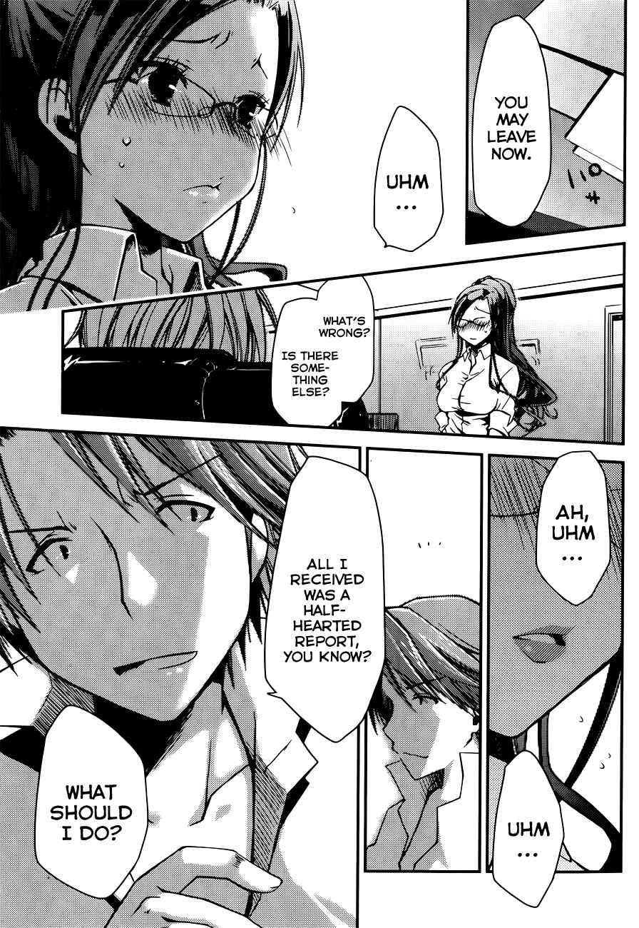 Page 11 Chapter 7 Ojousama wa Nigedashita