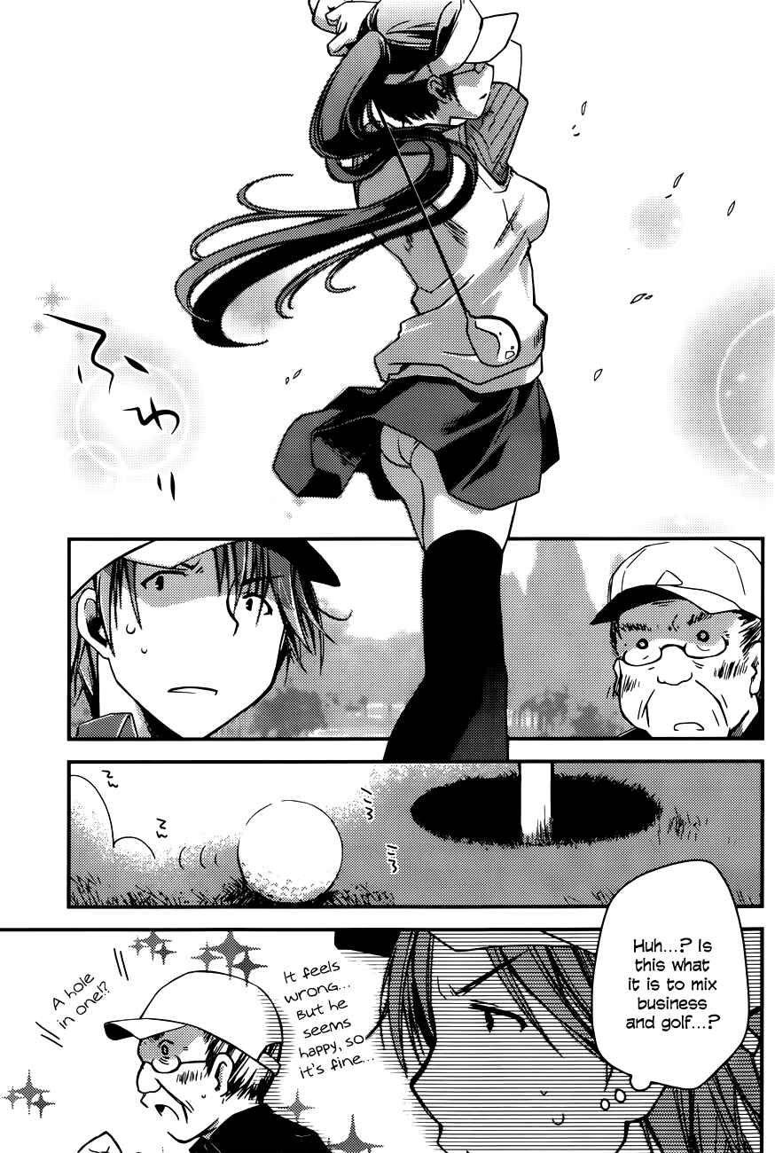 Page 5 Chapter 7 Ojousama wa Nigedashita