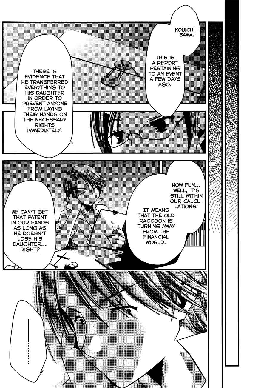 Page 8 Chapter 7 Ojousama wa Nigedashita