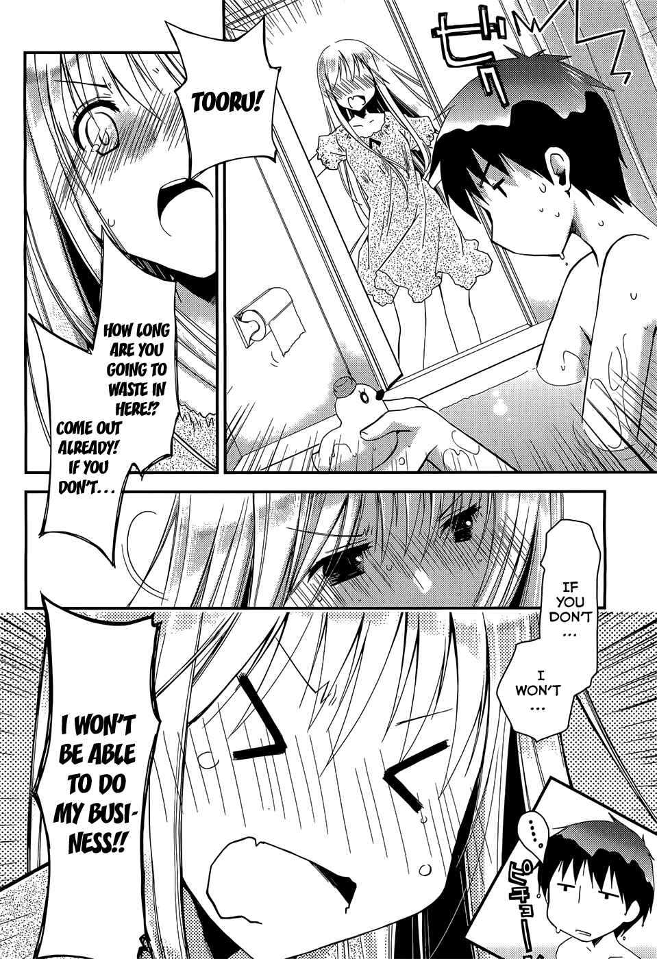 Page 10 Chapter 2 Ojousama wa Nigedashita