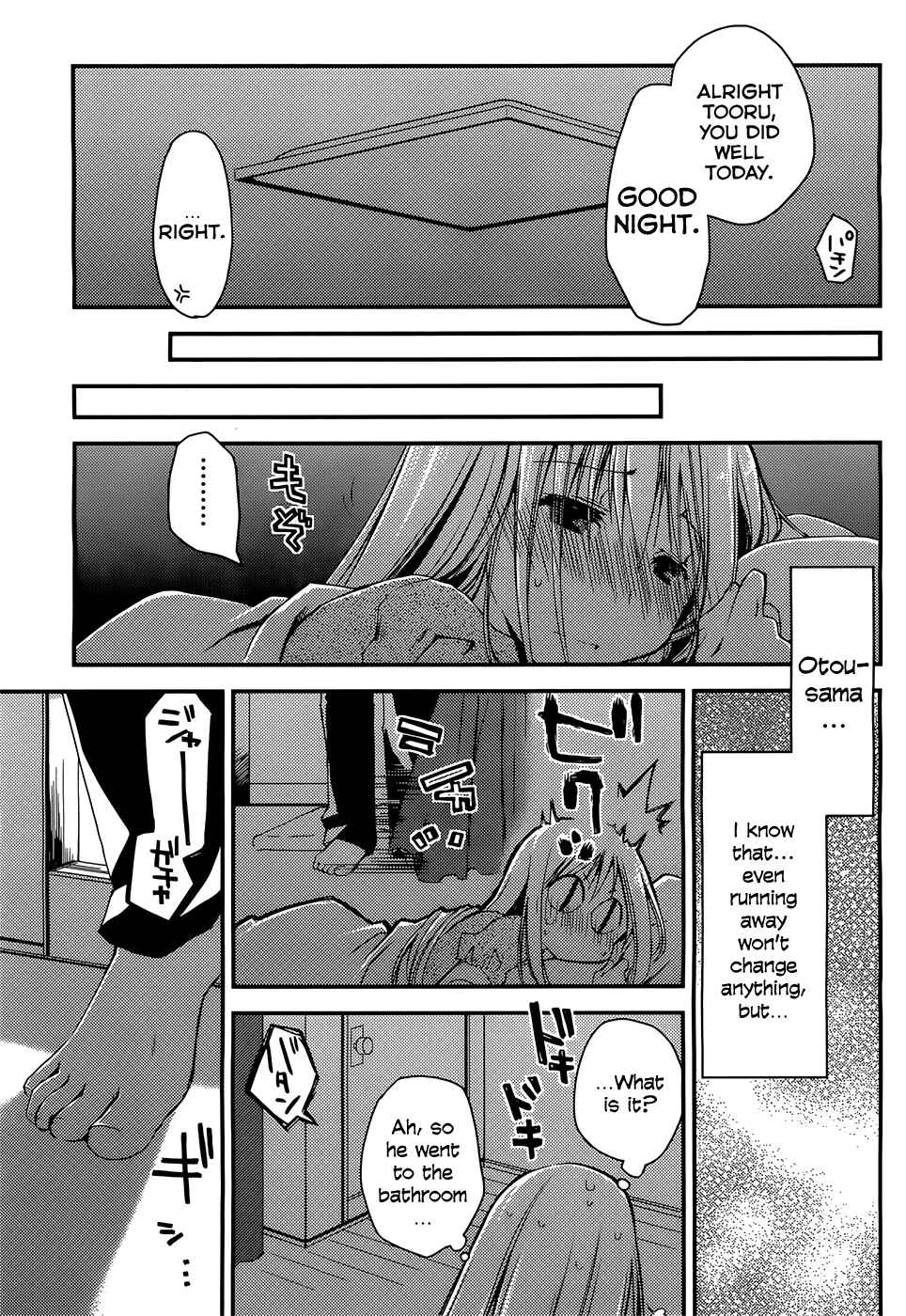 Page 15 Chapter 2 Ojousama wa Nigedashita