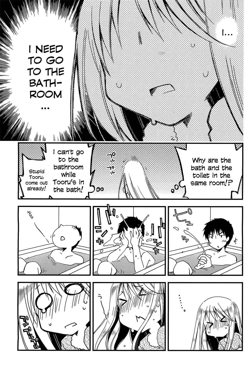 Page 9 Chapter 2 Ojousama wa Nigedashita