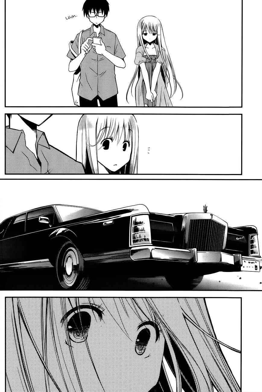 Page 18 Chapter 13 Ojousama wa Nigedashita