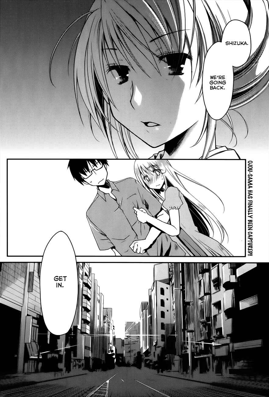 Page 22 Chapter 13 Ojousama wa Nigedashita
