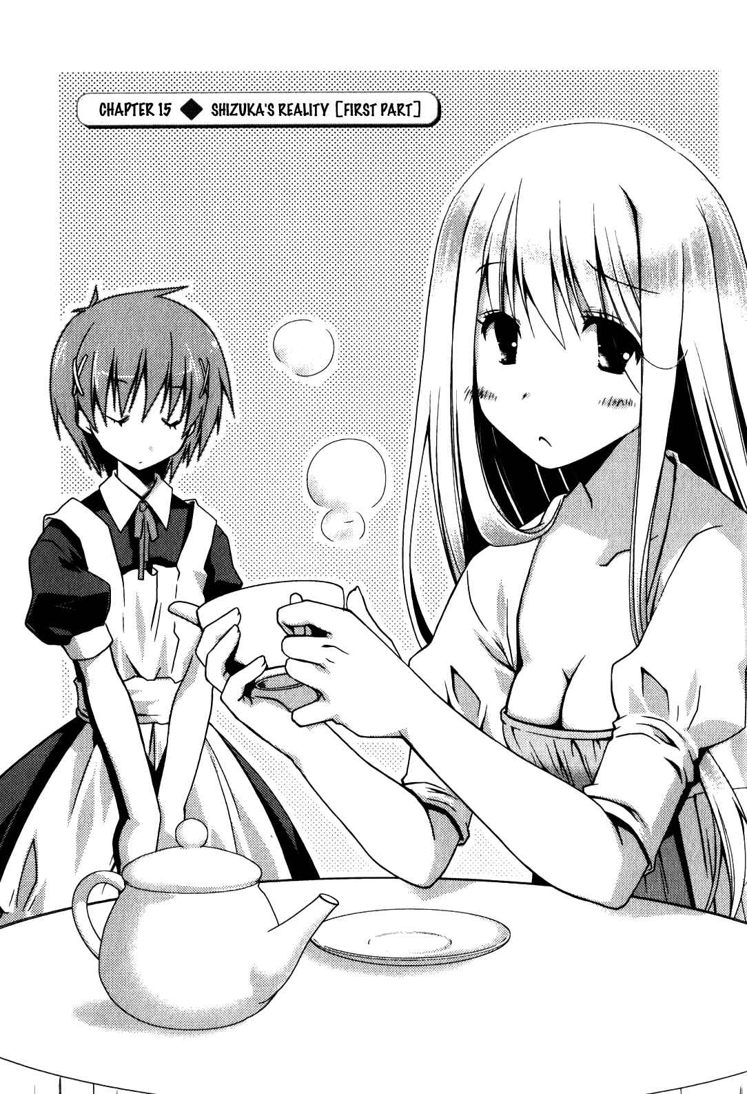 Page 1 Chapter 15 Ojousama wa Nigedashita