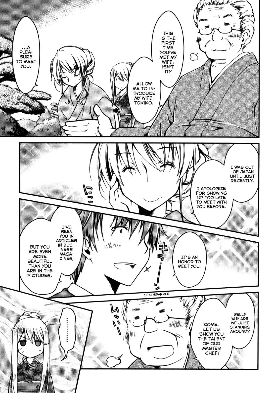 Page 15 Chapter 15 Ojousama wa Nigedashita