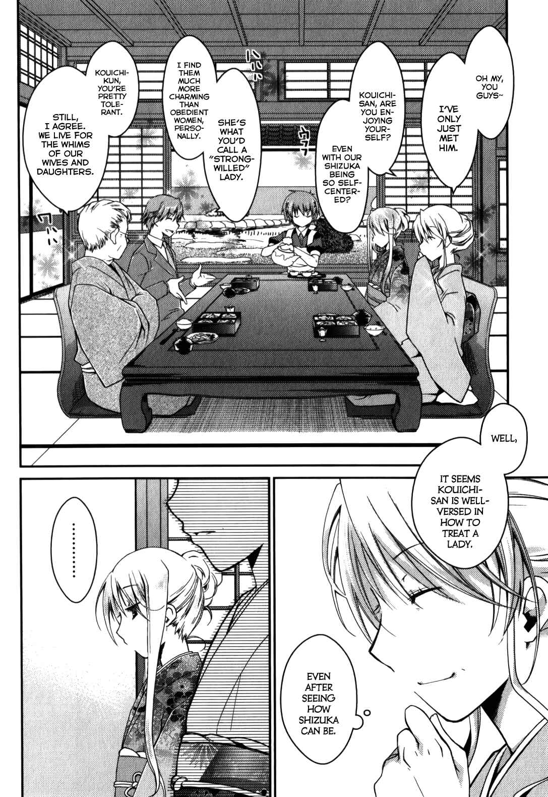 Page 18 Chapter 15 Ojousama wa Nigedashita