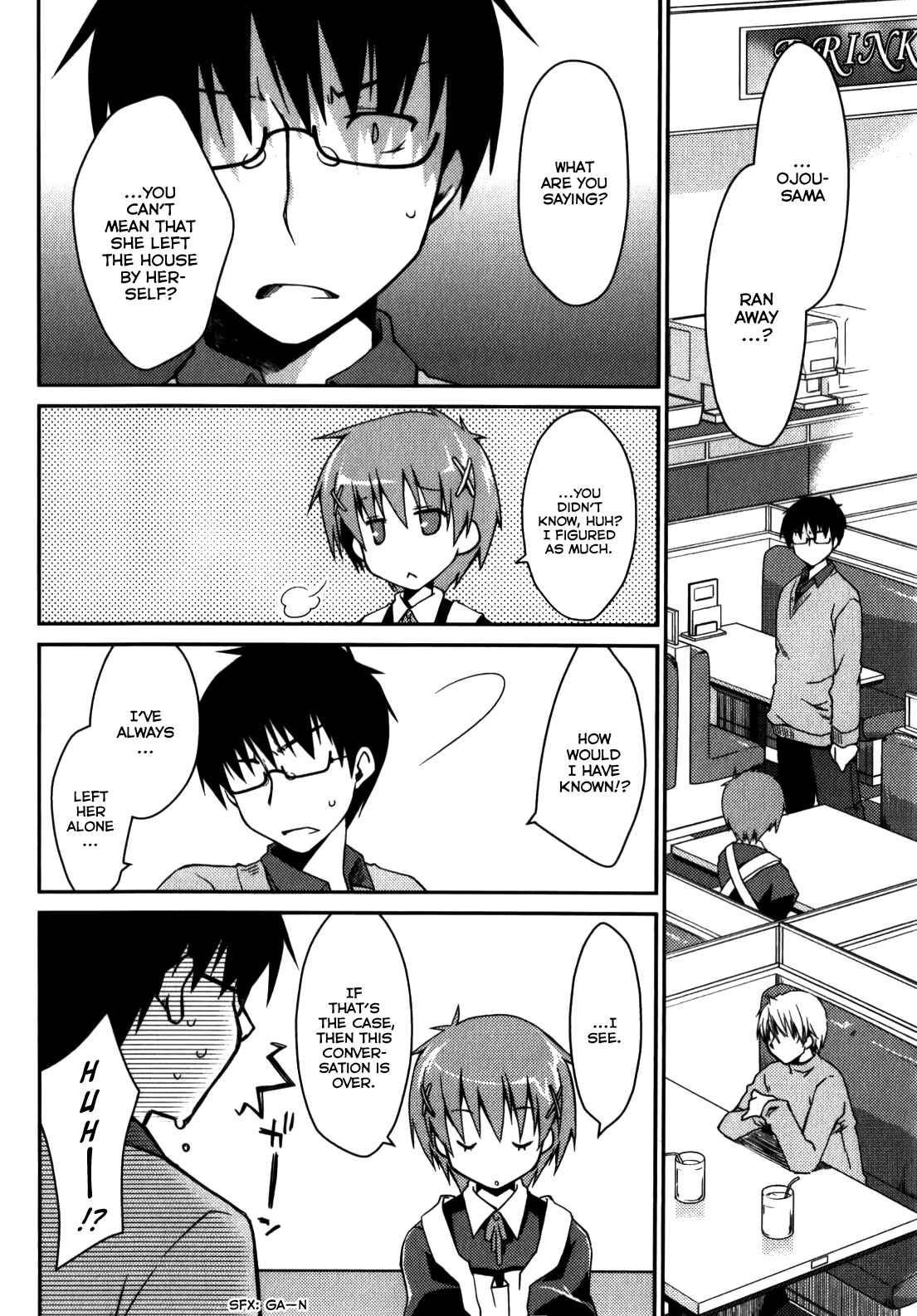 Page 2 Chapter 15 Ojousama wa Nigedashita