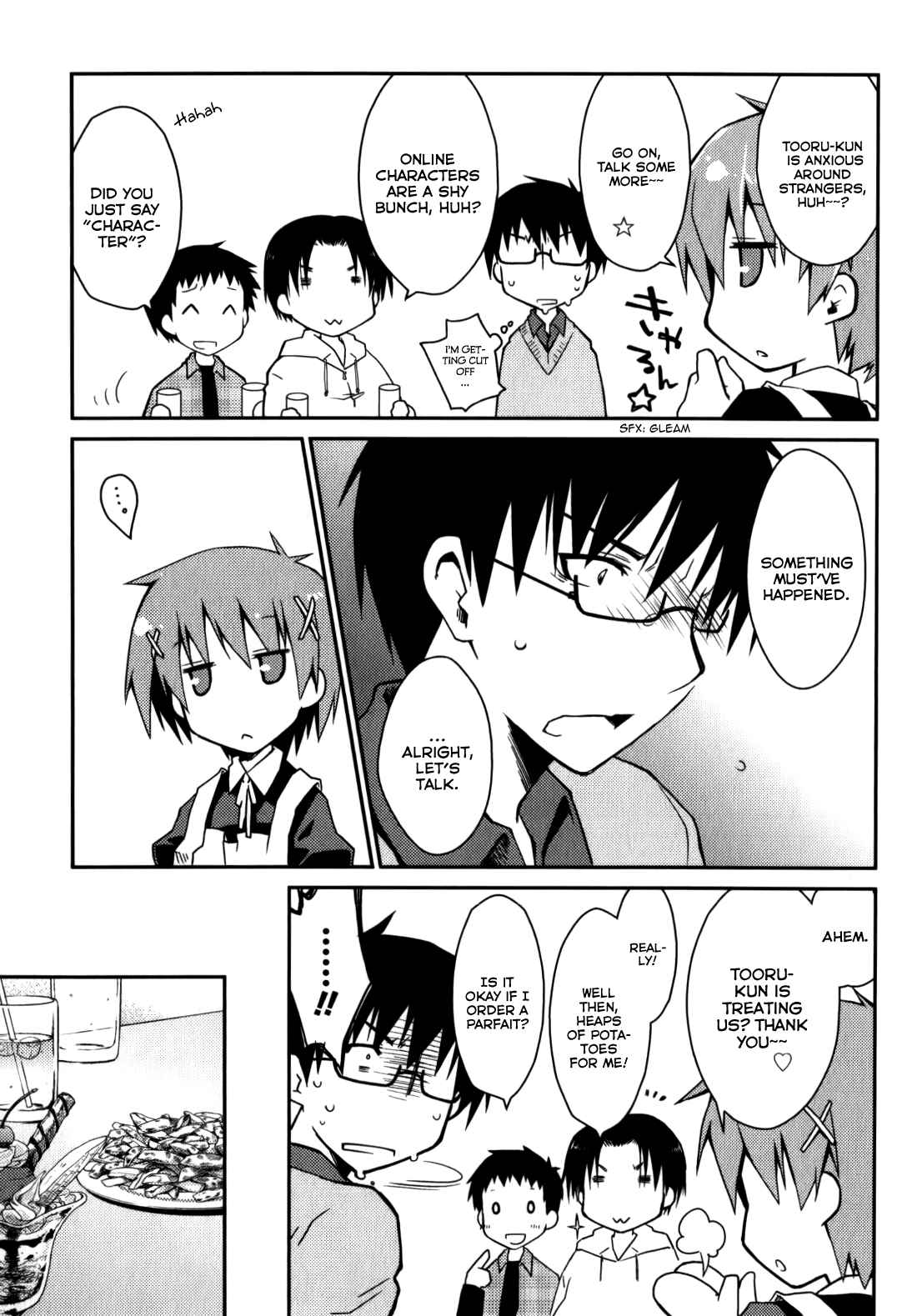 Page 3 Chapter 15 Ojousama wa Nigedashita