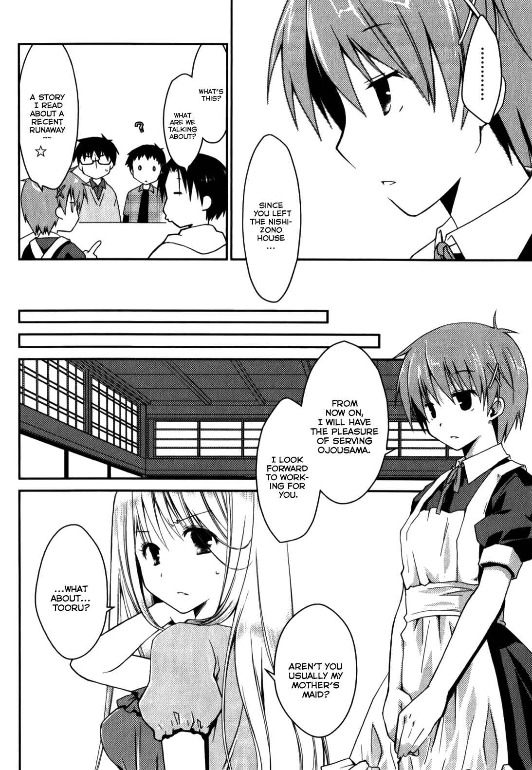 Page 4 Chapter 15 Ojousama wa Nigedashita