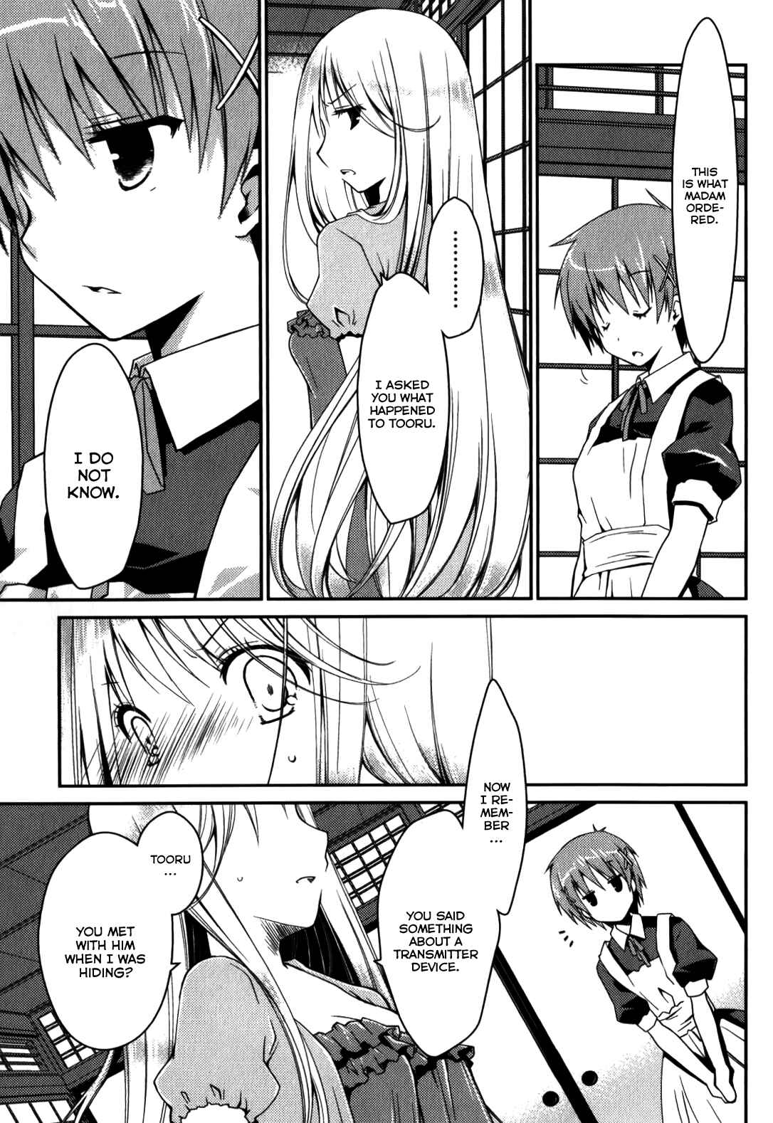 Page 5 Chapter 15 Ojousama wa Nigedashita