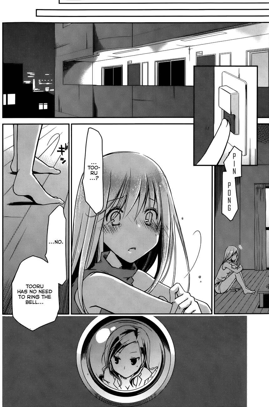 Page 16 Chapter 12 Ojousama wa Nigedashita