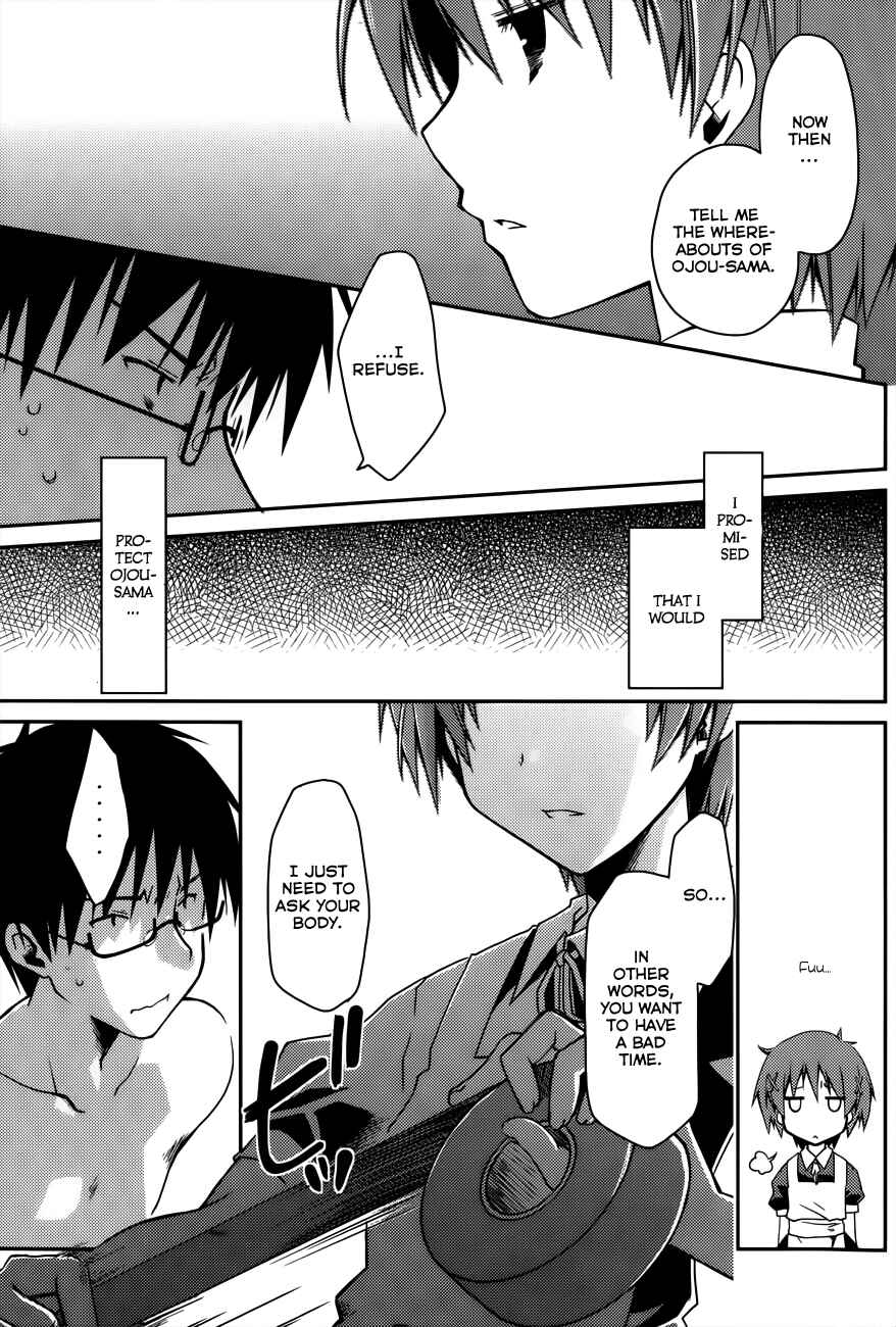 Page 3 Chapter 12 Ojousama wa Nigedashita
