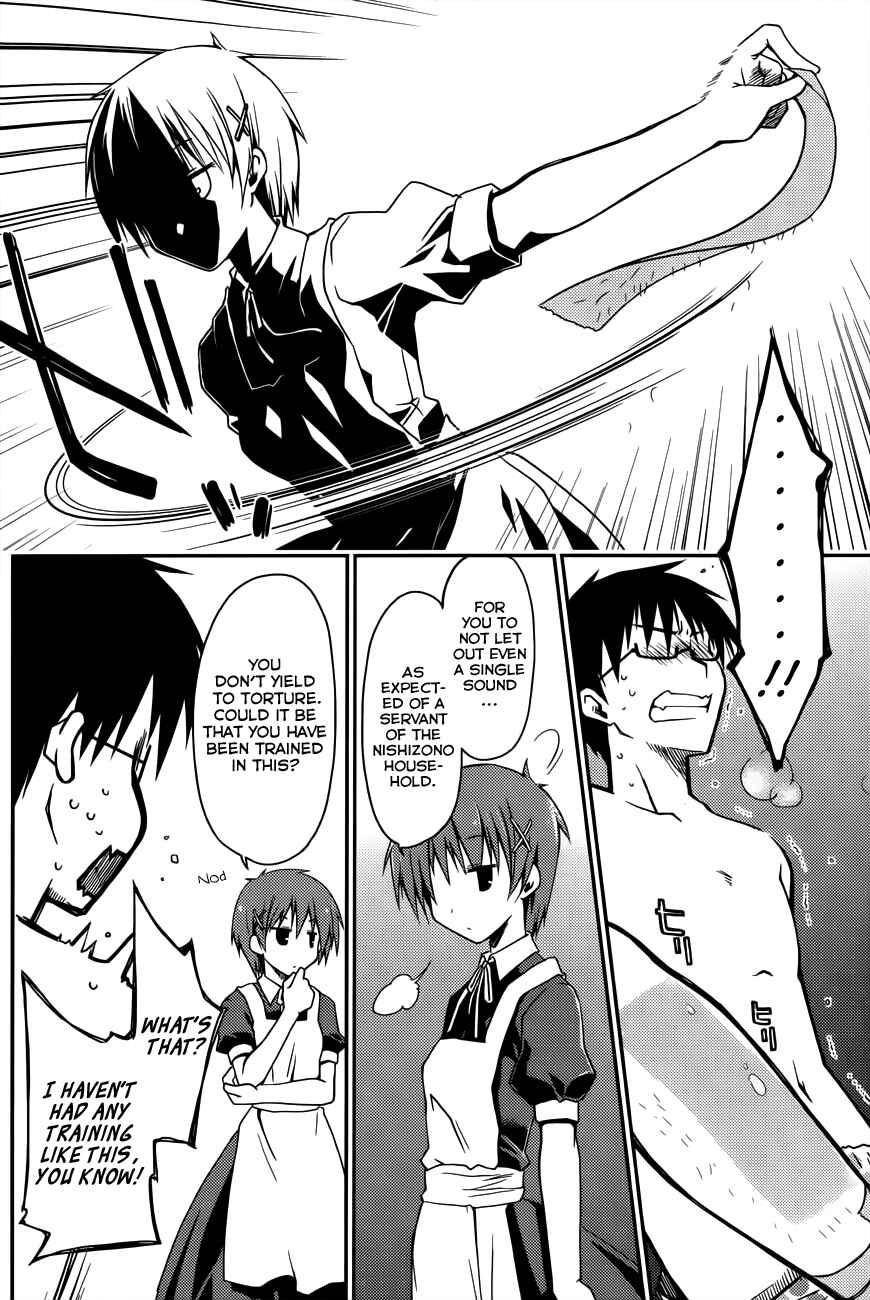 Page 6 Chapter 12 Ojousama wa Nigedashita