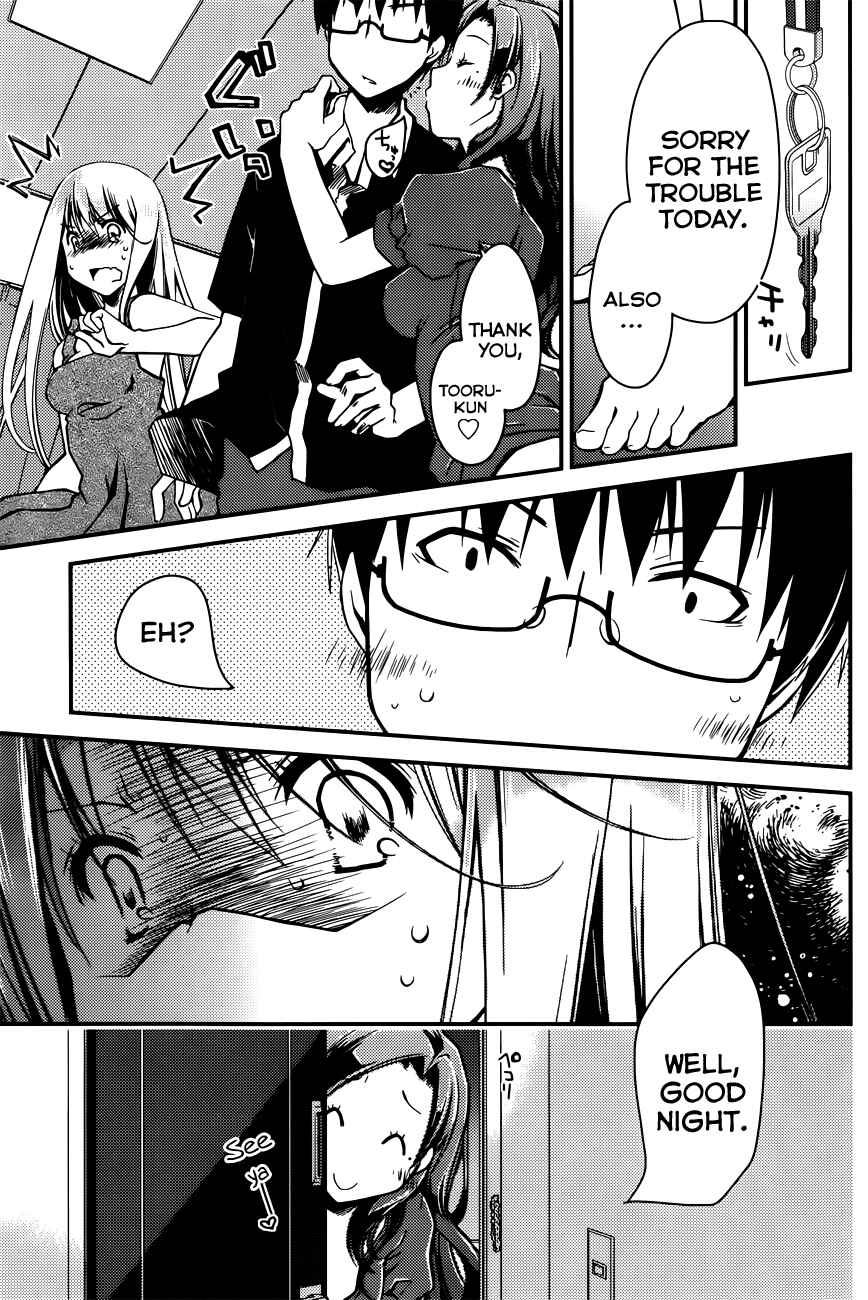 Page 13 Chapter 9 Ojousama wa Nigedashita