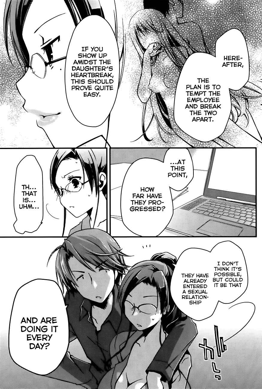 Page 3 Chapter 9 Ojousama wa Nigedashita