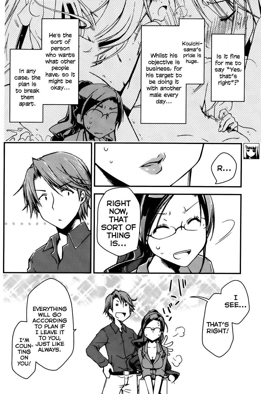 Page 4 Chapter 9 Ojousama wa Nigedashita