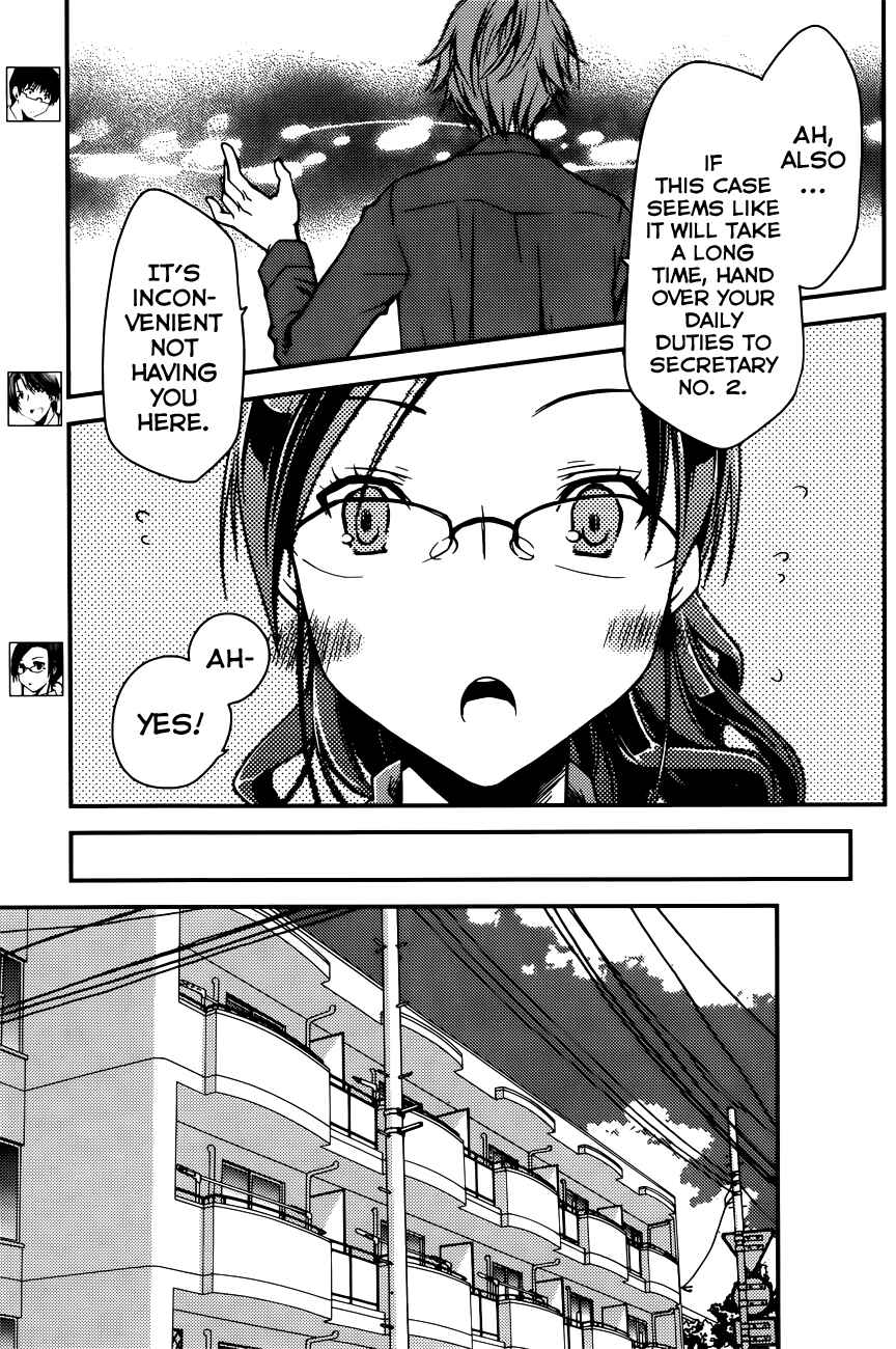 Page 5 Chapter 9 Ojousama wa Nigedashita