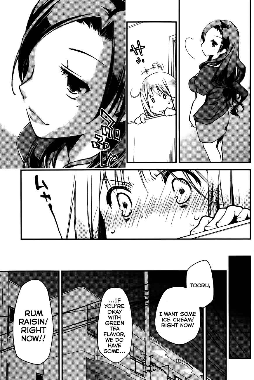 Page 7 Chapter 9 Ojousama wa Nigedashita