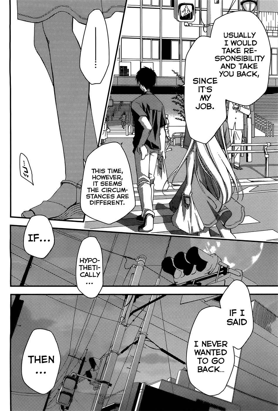 Page 12 Chapter 4 Ojousama wa Nigedashita
