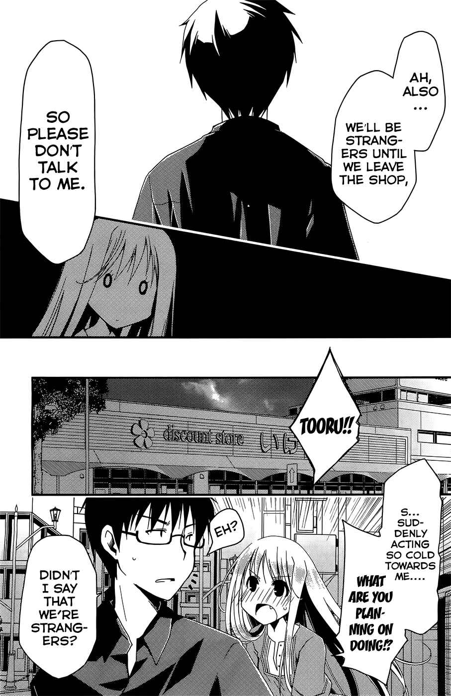 Page 7 Chapter 4 Ojousama wa Nigedashita