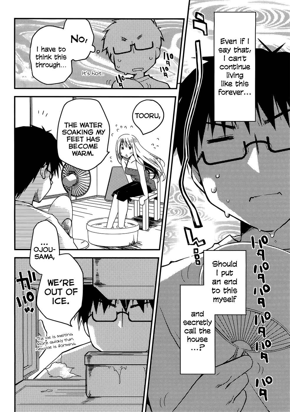 Page 18 Chapter 3 Ojousama wa Nigedashita