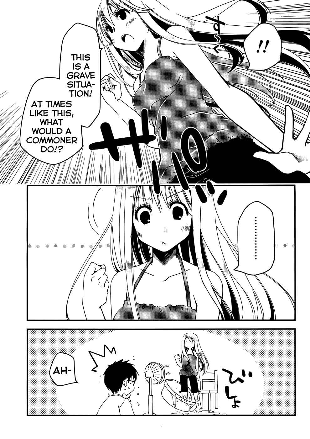 Page 19 Chapter 3 Ojousama wa Nigedashita