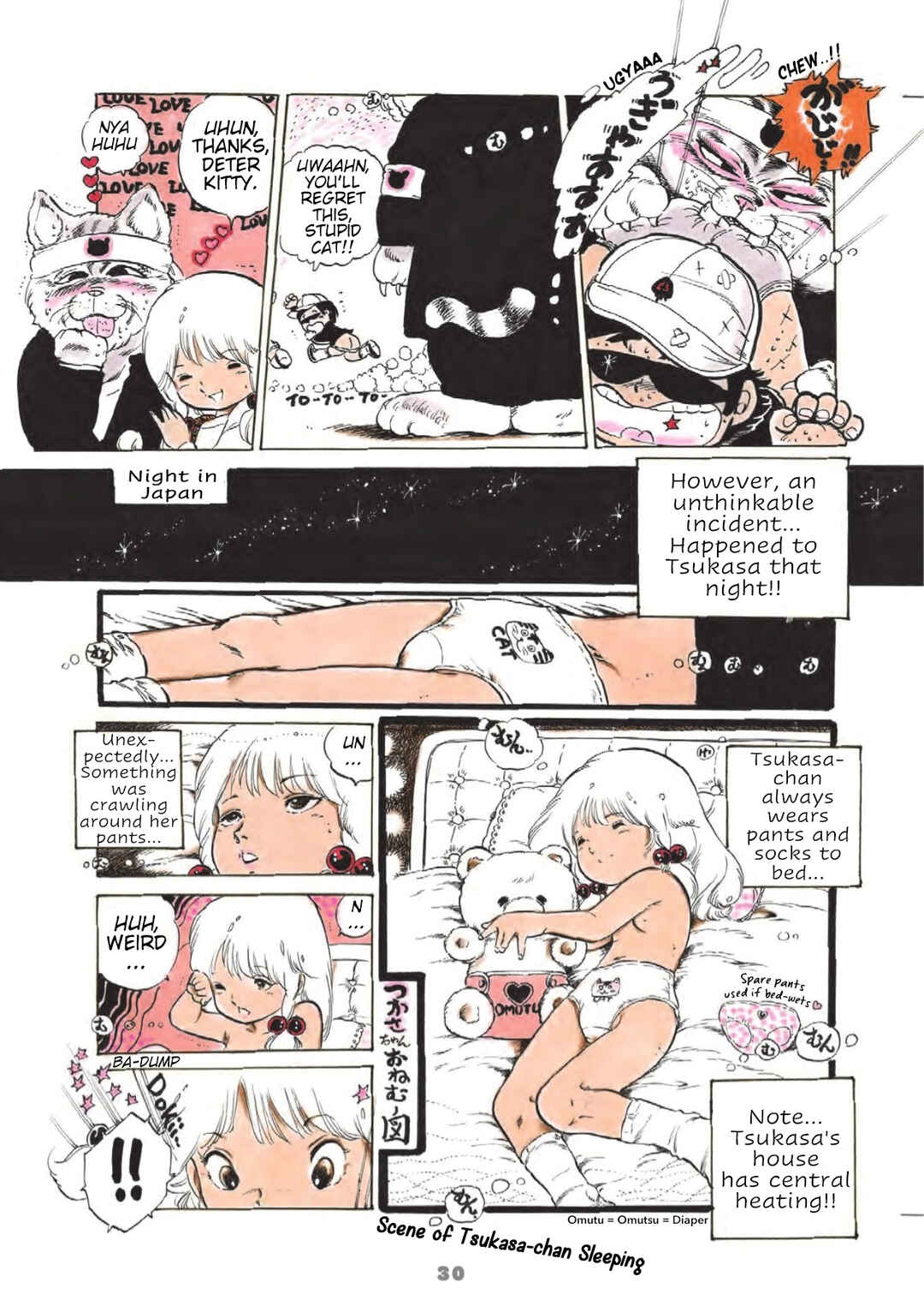 Page 4 Chapter 2 Andro Trio