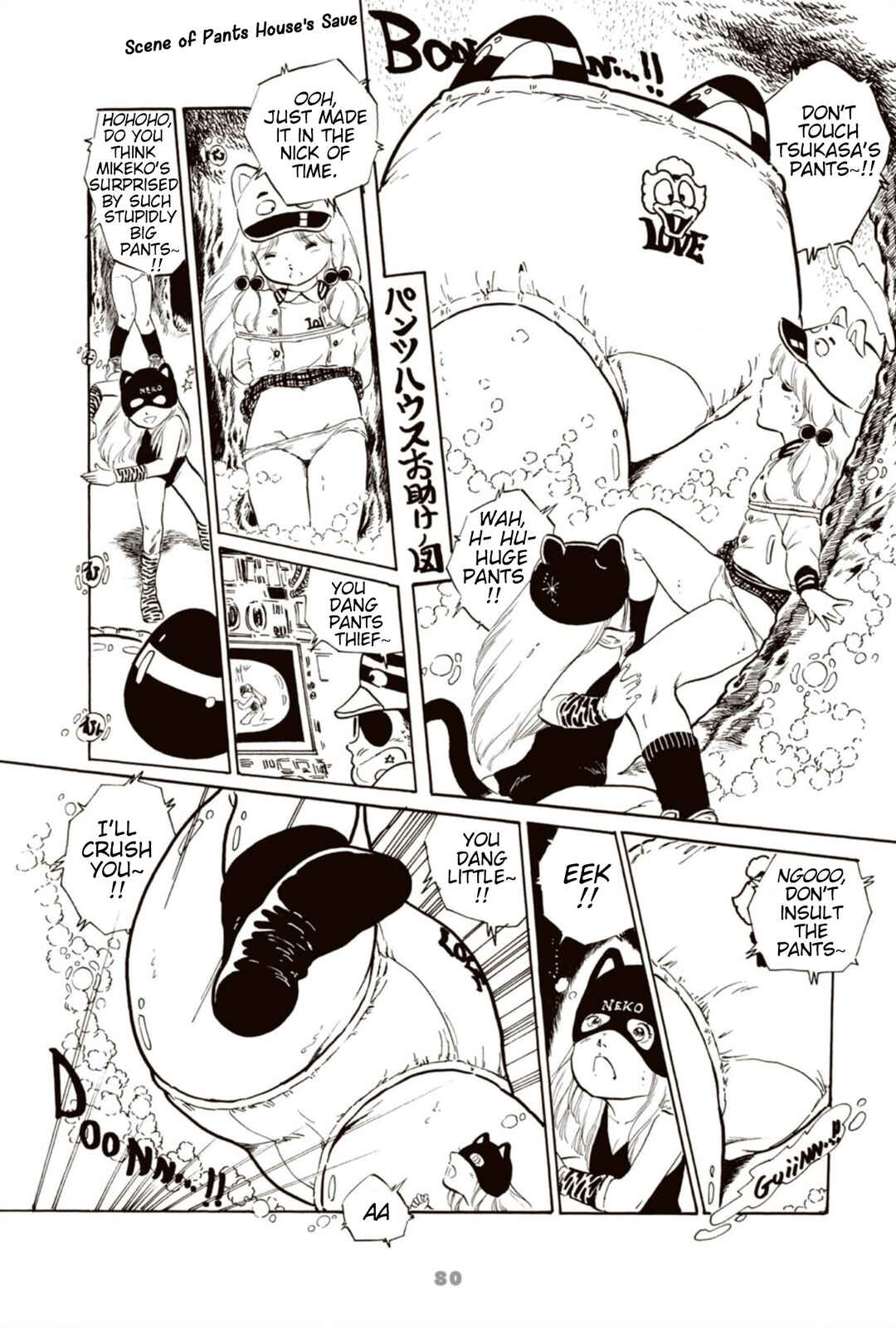 Page 10 Chapter 5 Andro Trio
