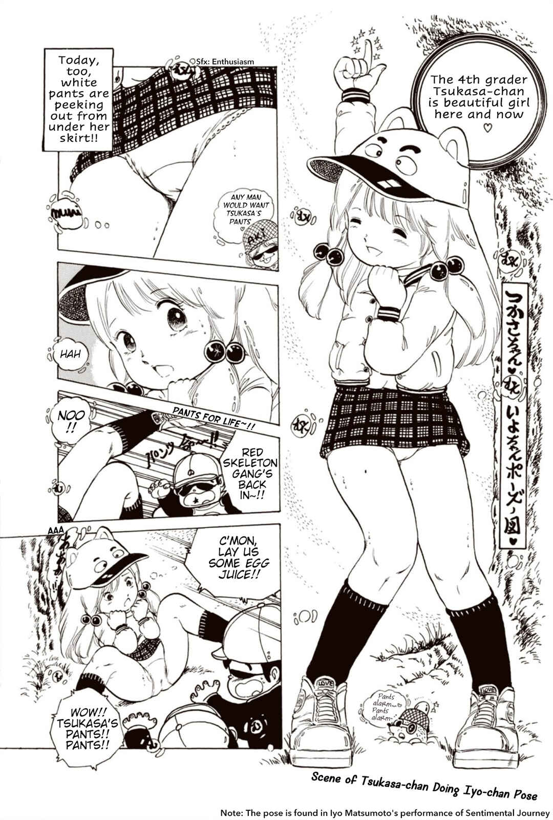 Page 2 Chapter 5 Andro Trio