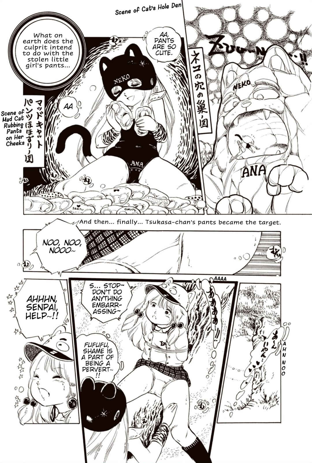 Page 5 Chapter 5 Andro Trio