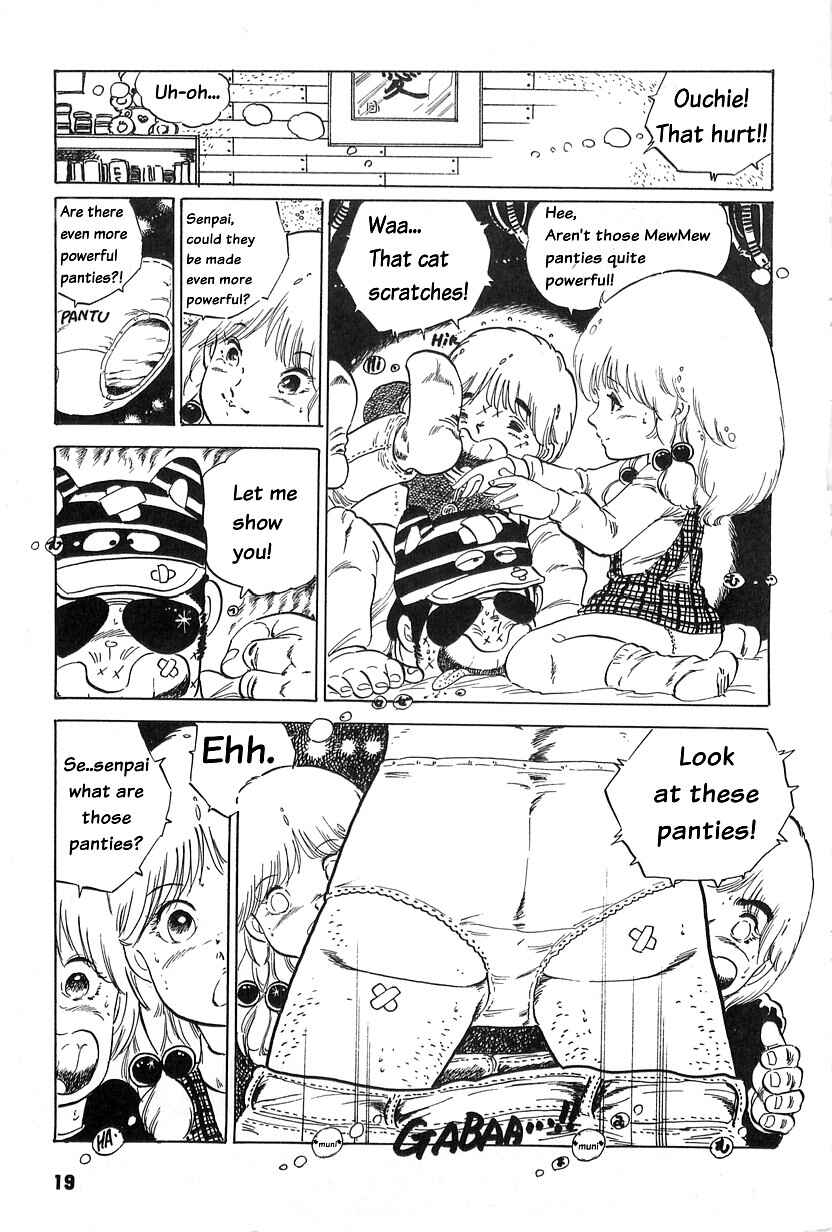 Page 18 Chapter 1 Andro Trio