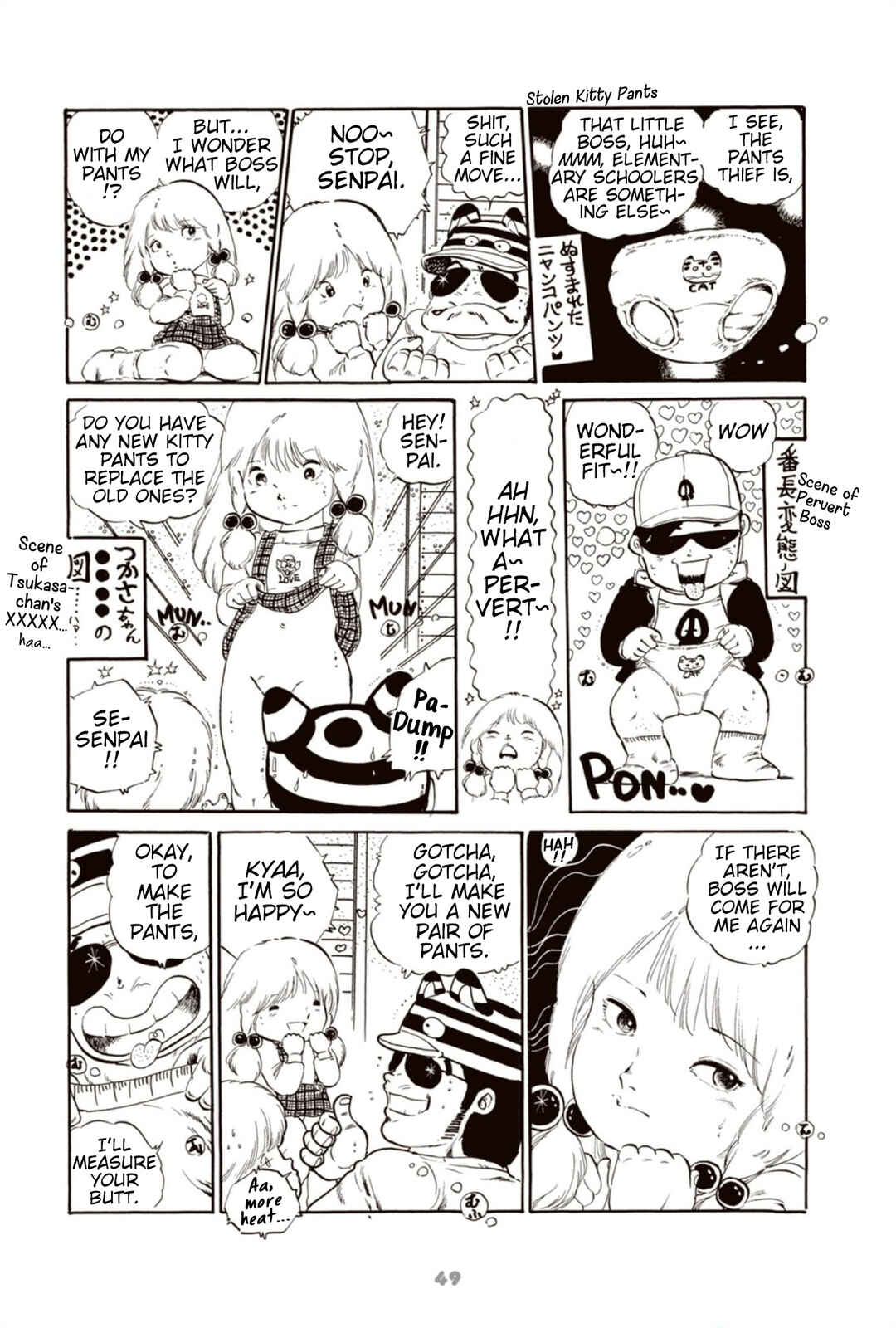 Page 9 Chapter 3 Andro Trio