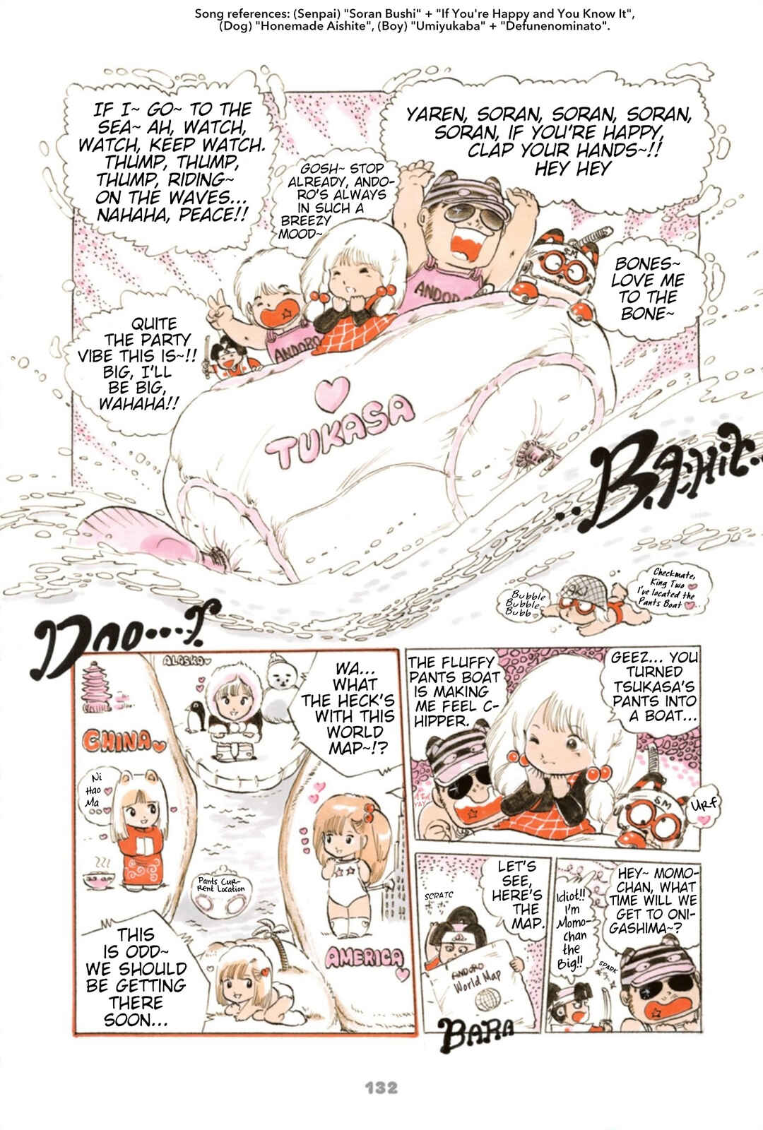 Page 2 Chapter 9 Andro Trio