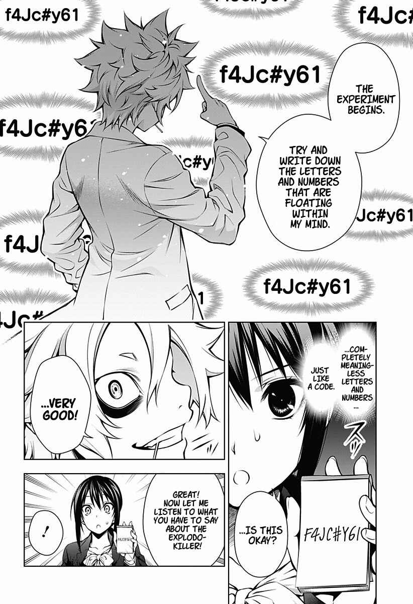 Page 16 Chapter Unknown_70ae Gazer