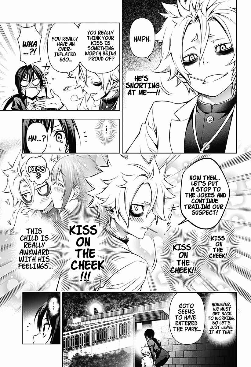 Page 25 Chapter Unknown_70ae Gazer