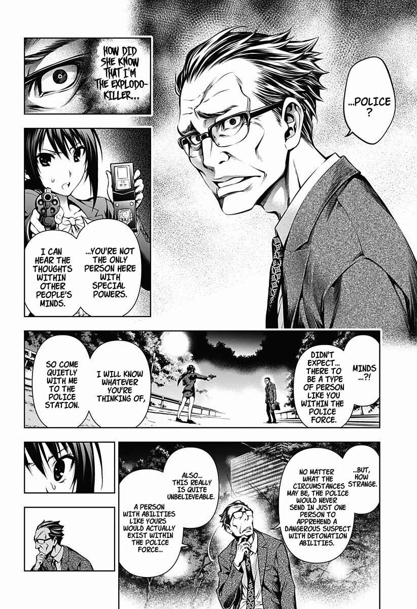 Page 28 Chapter Unknown_70ae Gazer