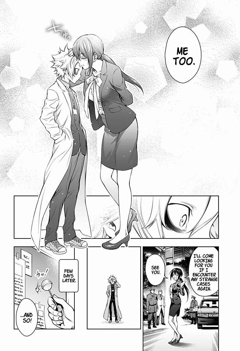 Page 45 Chapter Unknown_70ae Gazer