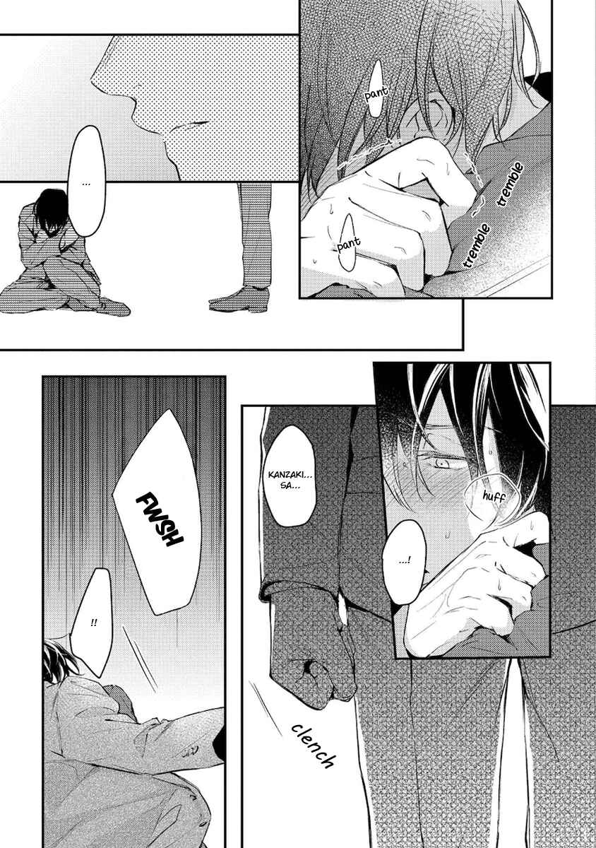 Page 10 Chapter 4 Konya Kimi to Nemuritai
