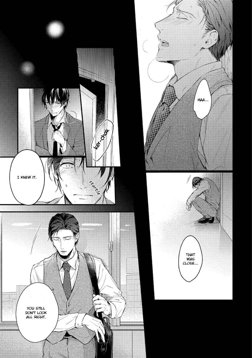 Page 12 Chapter 4 Konya Kimi to Nemuritai