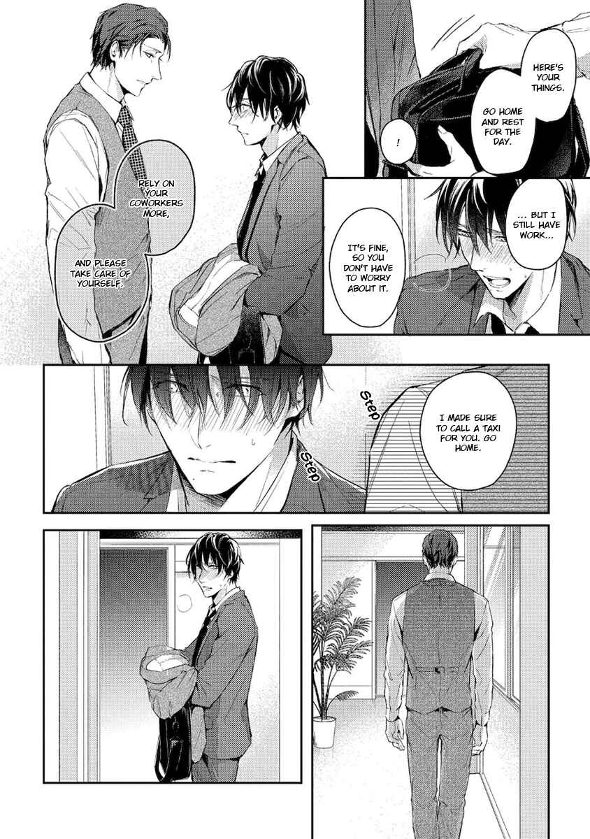 Page 13 Chapter 4 Konya Kimi to Nemuritai
