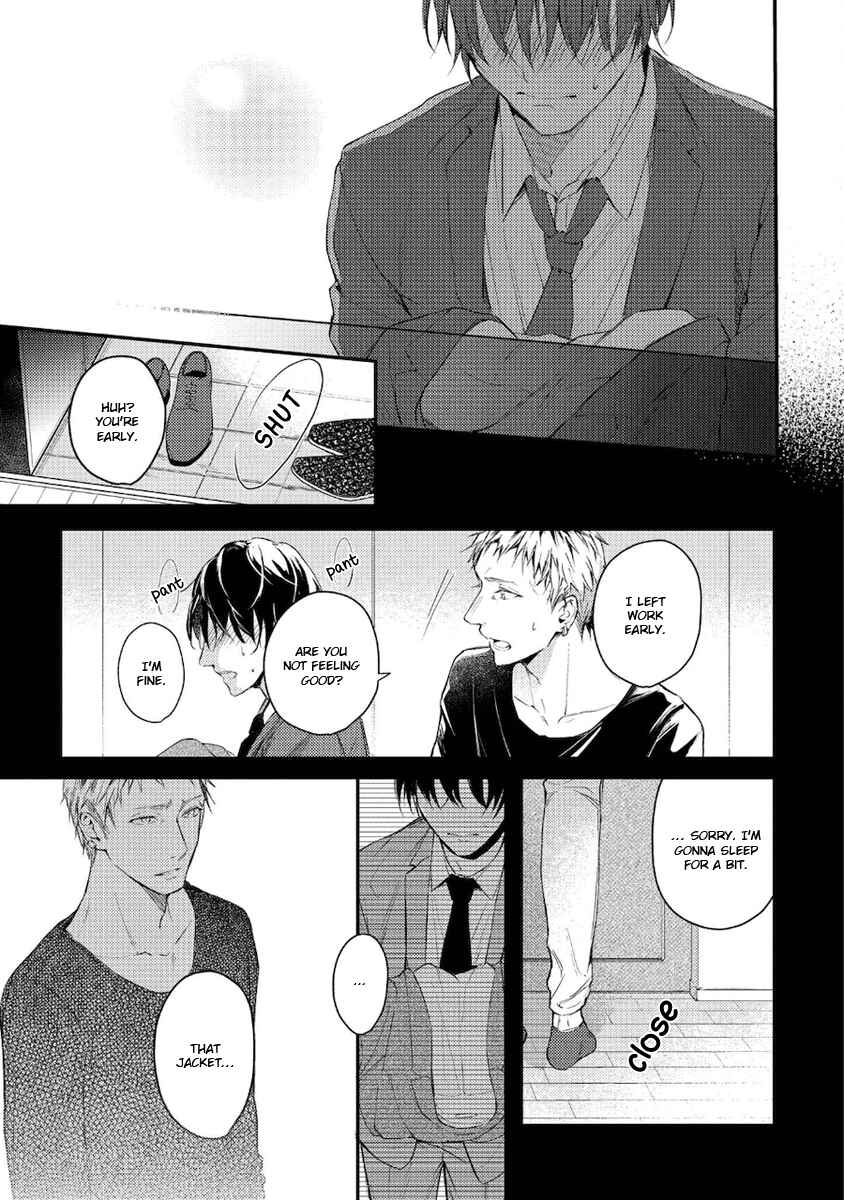 Page 14 Chapter 4 Konya Kimi to Nemuritai