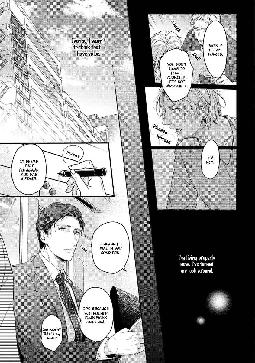 Page 20 Chapter 4 Konya Kimi to Nemuritai