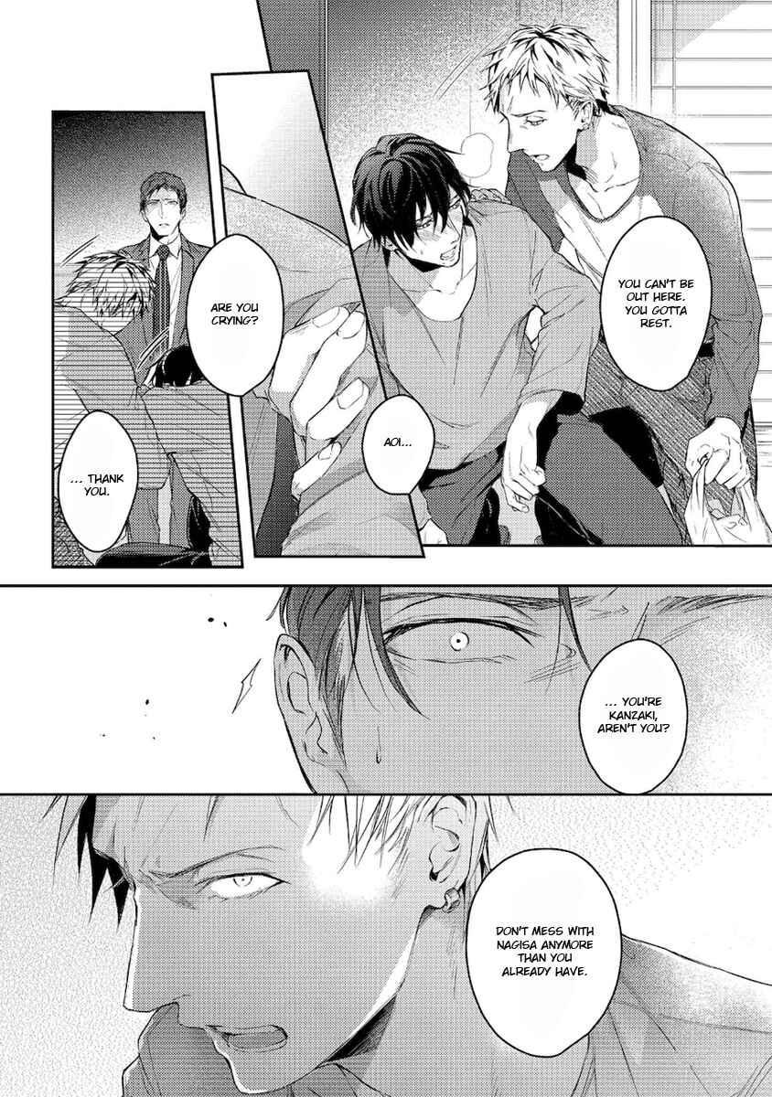 Page 29 Chapter 4 Konya Kimi to Nemuritai