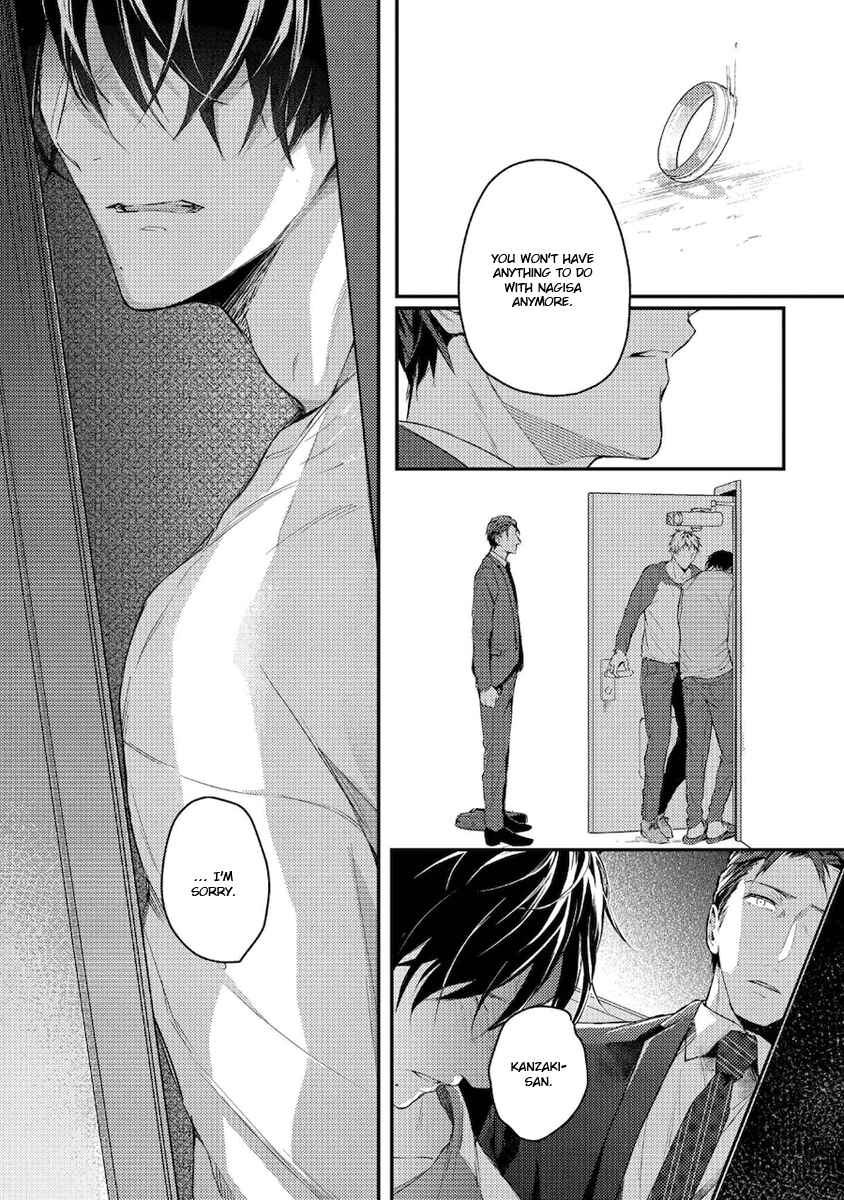 Page 31 Chapter 4 Konya Kimi to Nemuritai